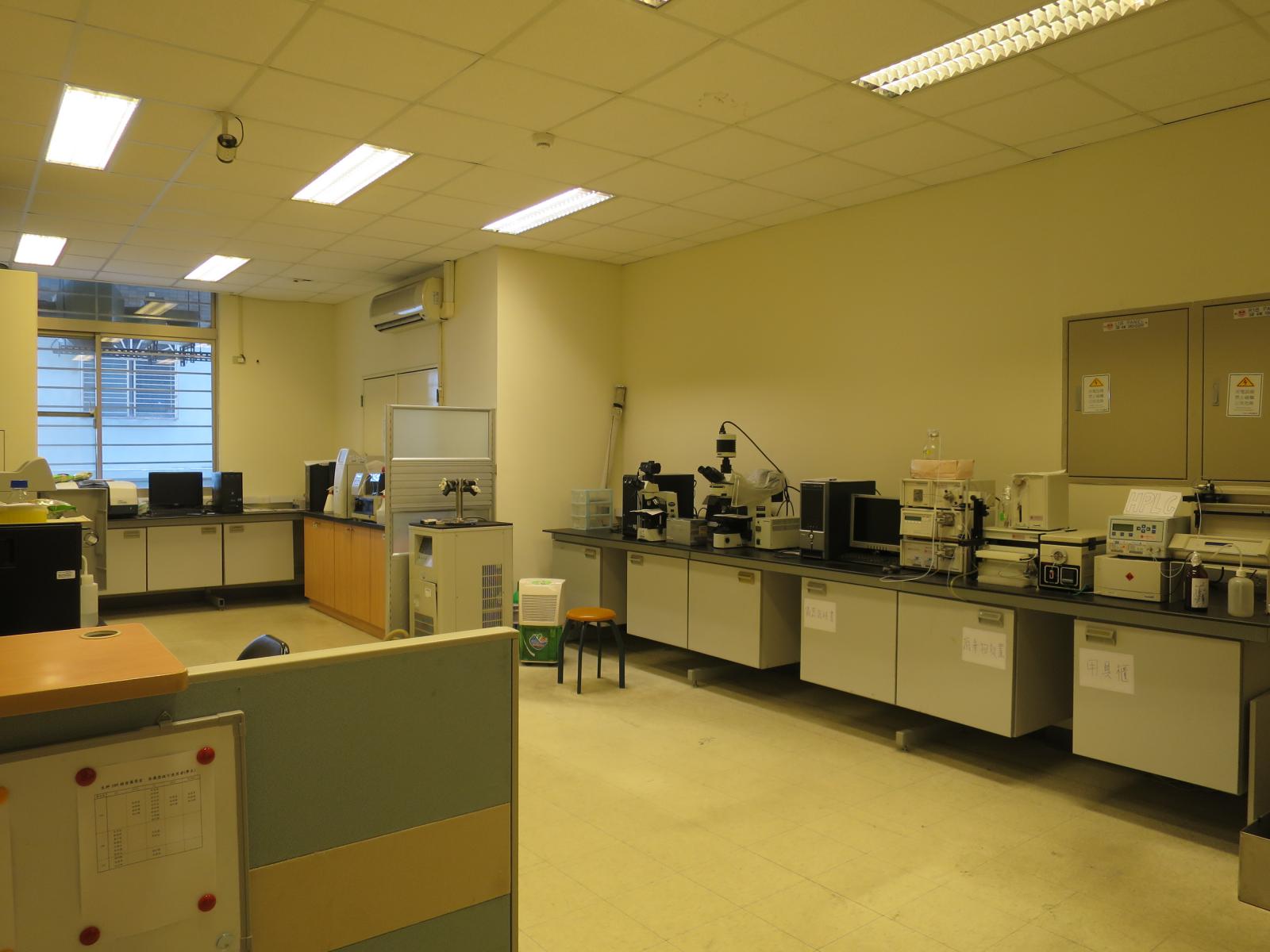 Room 105 Instrument Analysis Lab 1
