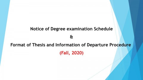 Notice of Degree examination Schedule (Fall, 2020)