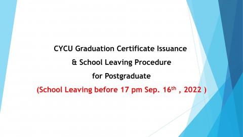 CYCU 110-2 semester Graduation Certificate Issuance & School Leaving Procedure for Postgraduate