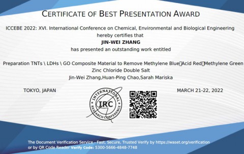 賀！本系博士班張晉瑋同學榮獲2022年化學、環境與生物工程國際研討會(ICCEBE)最佳報告獎